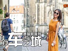 九游体育app下载-明斯特城豪取三分，球队逐渐崭露头角的简单介绍