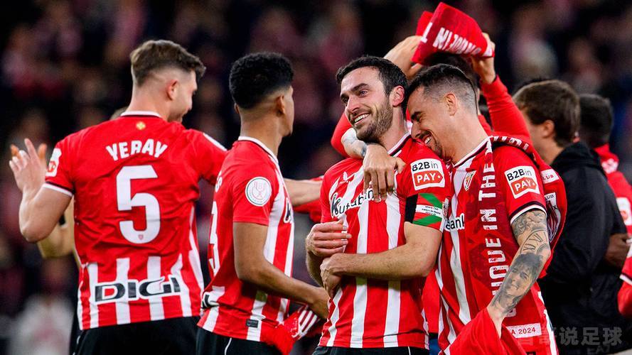 九游体育直播-关于巴塞罗那与毕尔巴鄂精彩对决引人瞩目的信息