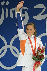 九游体育app-荷兰游泳选手强势逆袭夺金，全力争胜