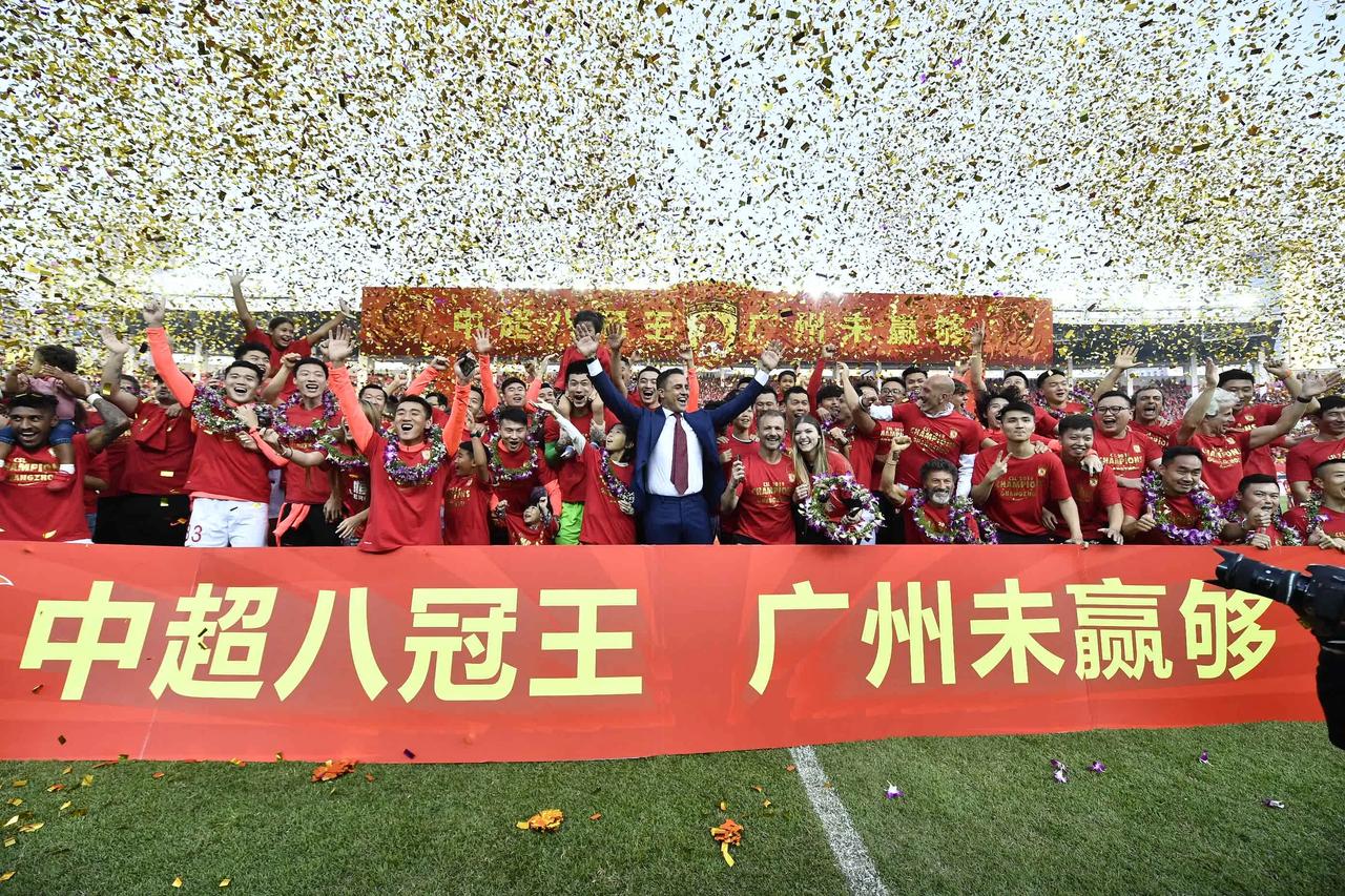 九游体育入口-球队举行庆功宴，庆祝上一场胜利的喜悦的简单介绍