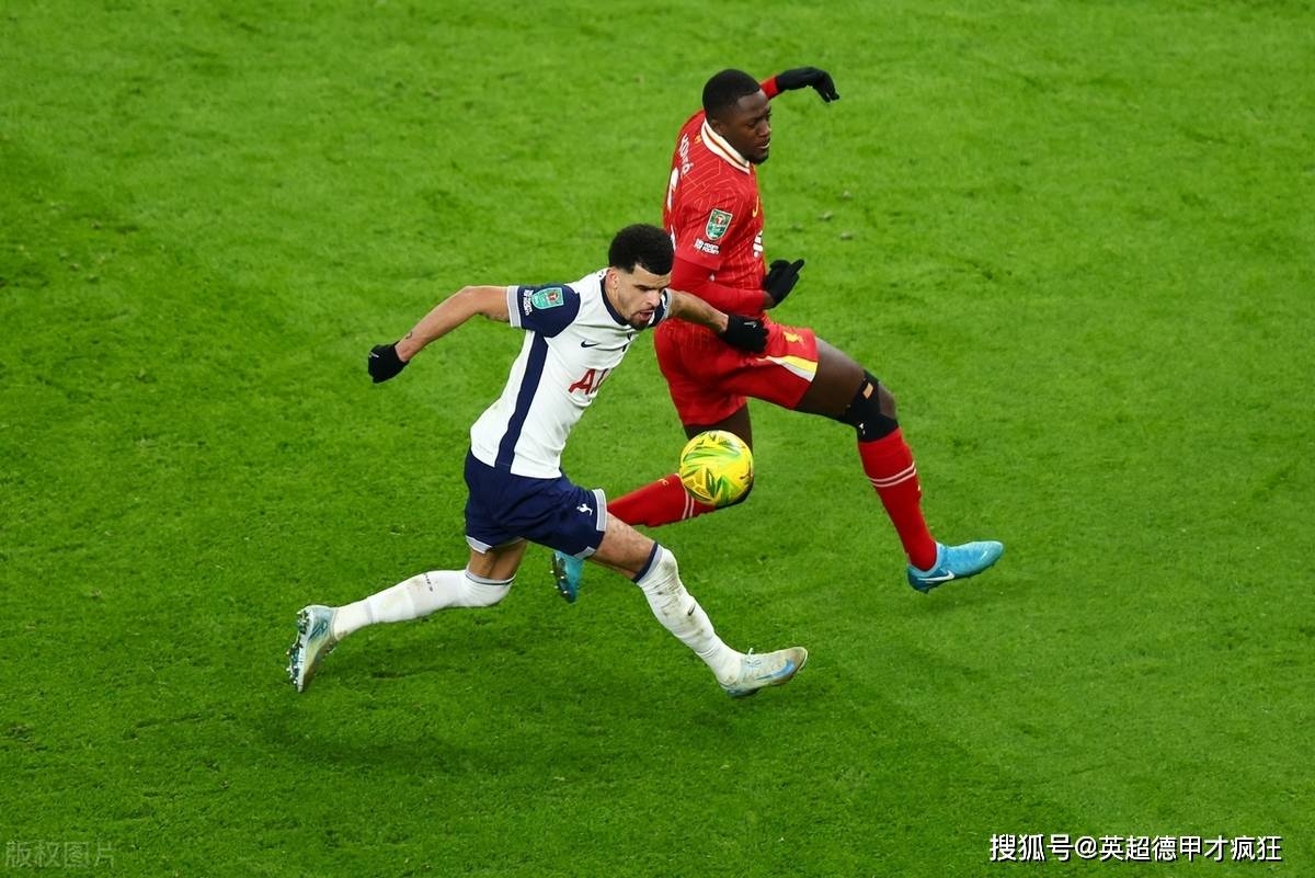 九游体育app-热刺客场逆转对手，保持不败势头