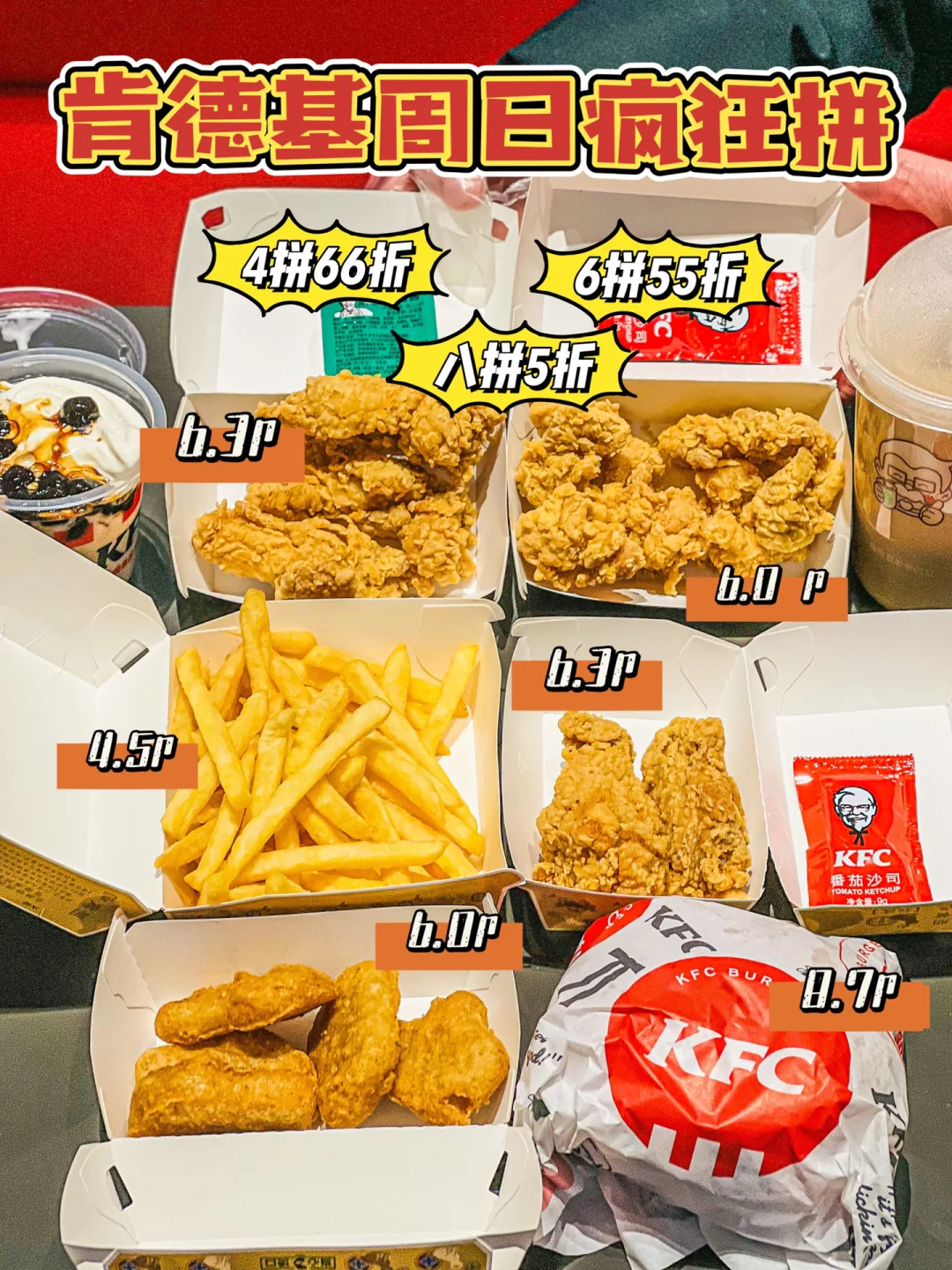 弗赖堡客场力拼汉堡,卷土重来的简单介绍 弗赖堡客场力拼汉堡,卷土重来的简单介绍