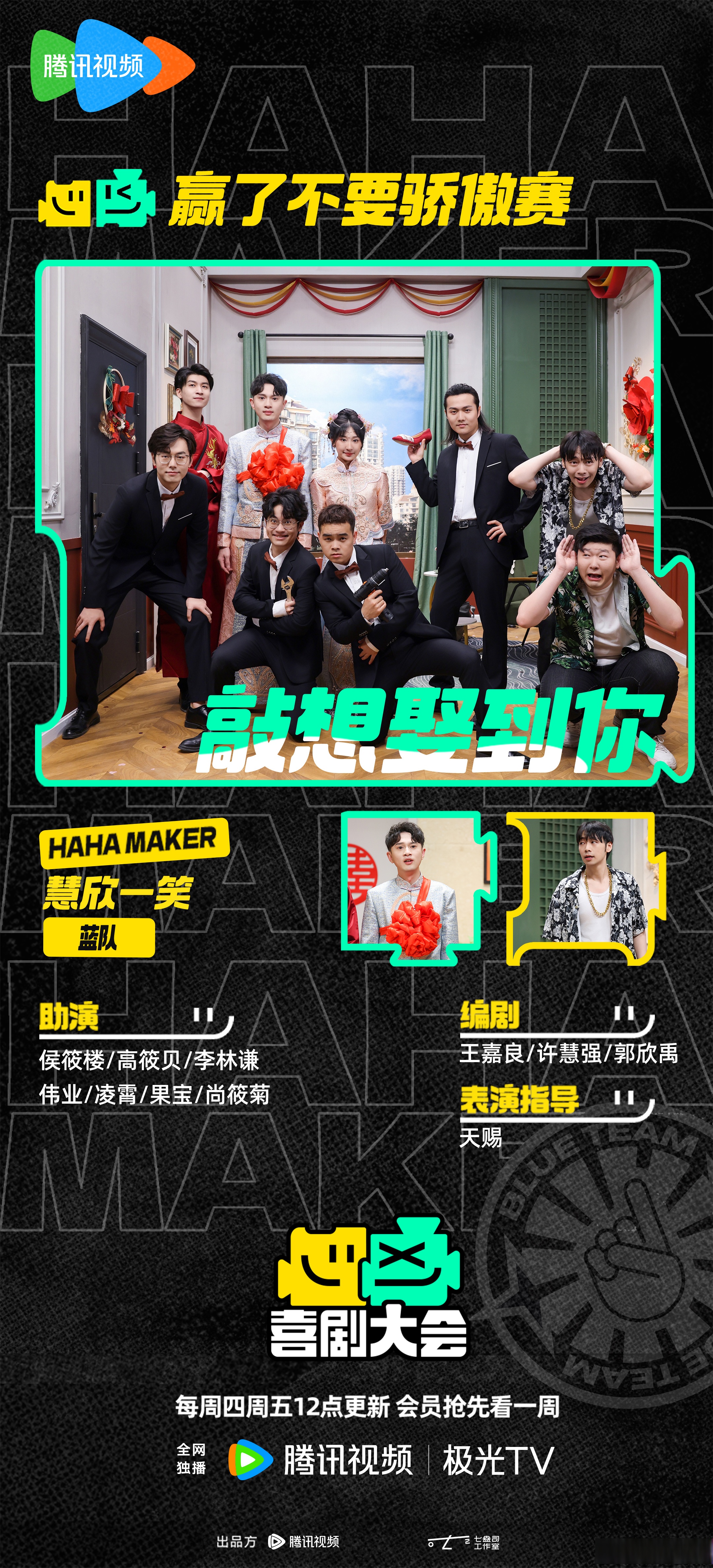 九游体育中国官网-经典对决再度上演，球场较量热衷期待的简单介绍