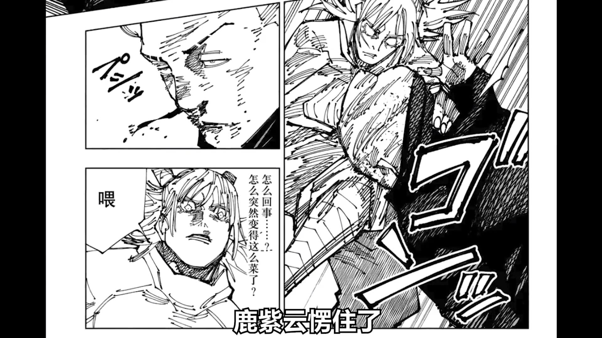 九游体育下载-包含赫塔费迎战埃瓦尔，激战即将展开的词条