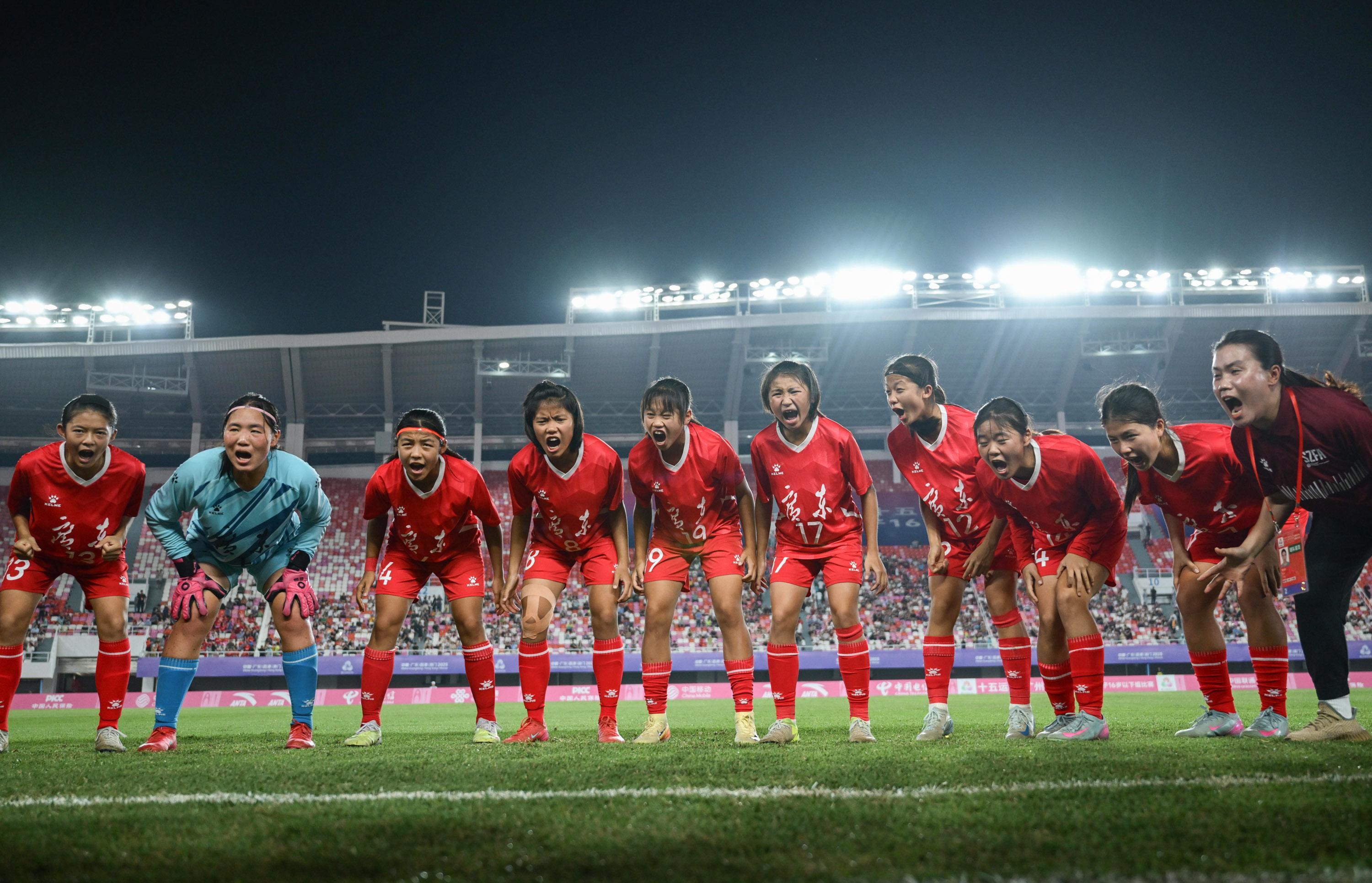 九游体育地址-包含美洲联赛女足赛事，场面激动人心的词条