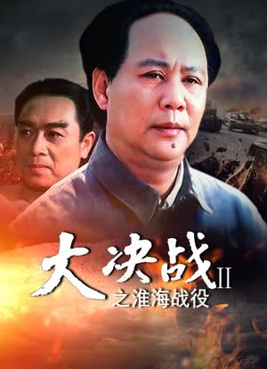 关于江苏队决战关键战役,团结一致敢打敢拼的信息 关于江苏队决战关键战役,团结一致敢打敢拼的信息