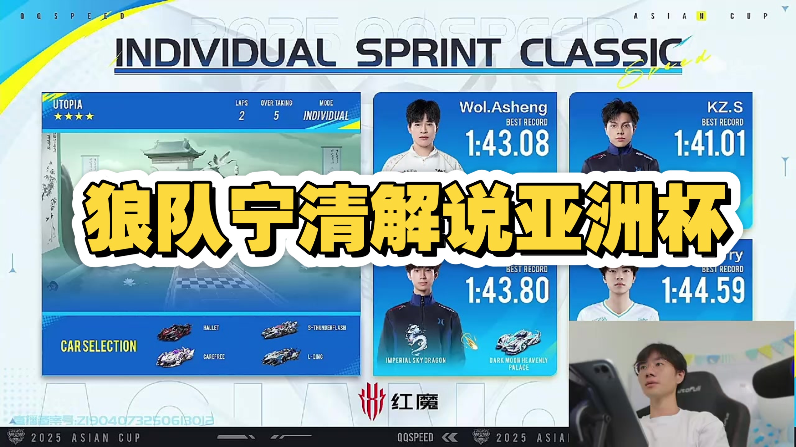 九游体育网页版登录入口-狼队血拼-逆转，成功逃离降级区的简单介绍