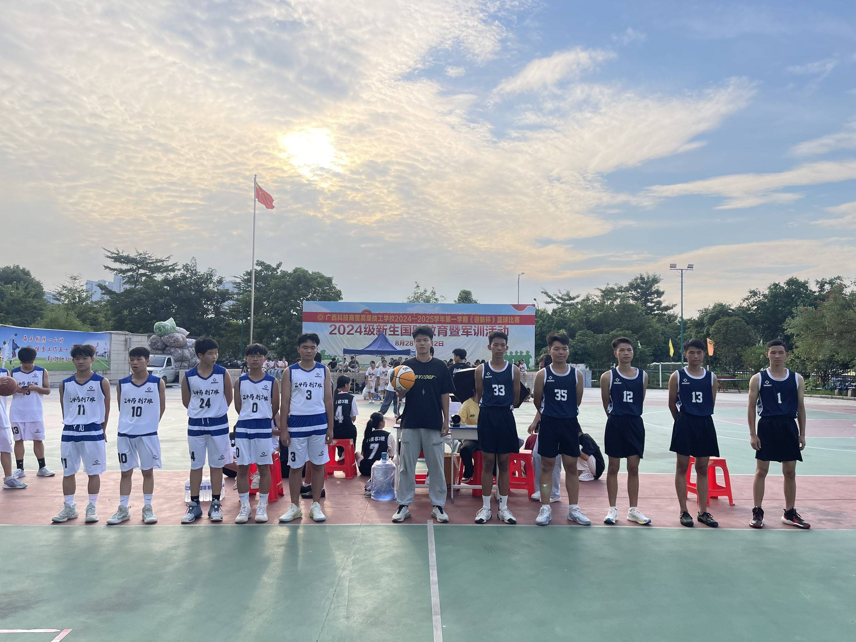 九游体育app下载-精湛篮球之技闪耀舞场，强队力争首胜的简单介绍