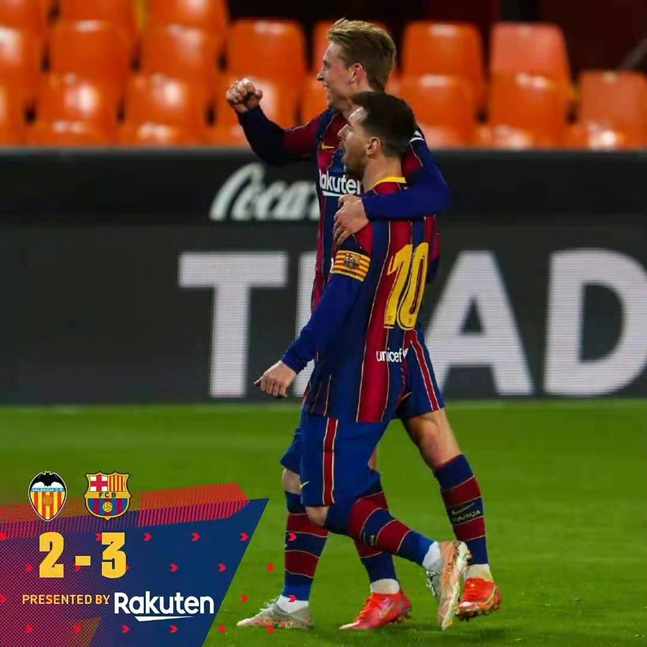 九游体育官网入口-瓦伦西亚客场遭遇横扫，连续两轮失利的简单介绍