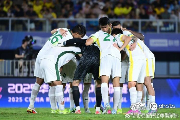 北京中赫国安客场不敌对手,面临困境要想改变的简单介绍 北京中赫国安客场不敌对手,面临困境要想改变的简单介绍