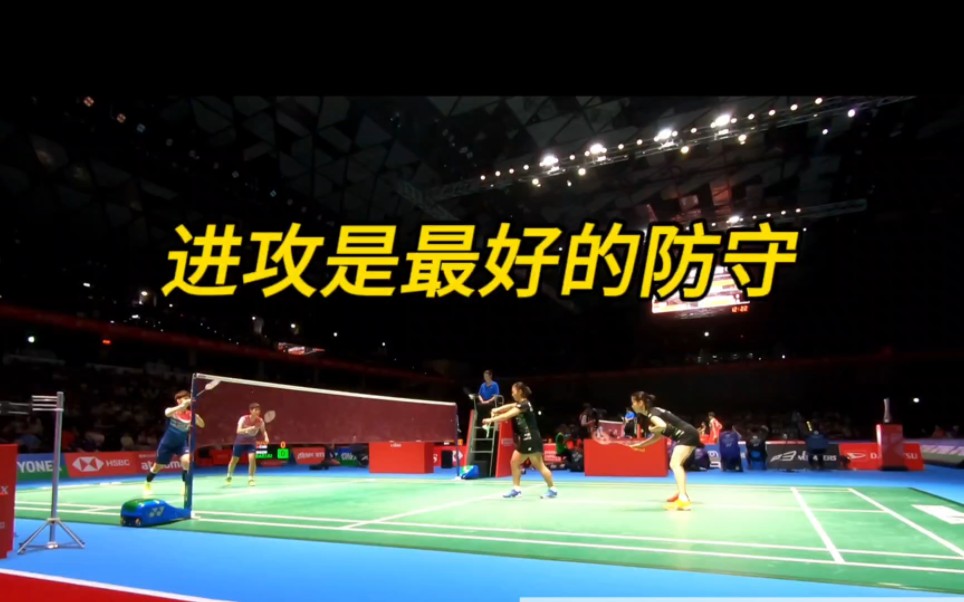 防守引领球队连胜,战术打法备受赞誉 防守引领球队连胜,战术打法备受赞誉
