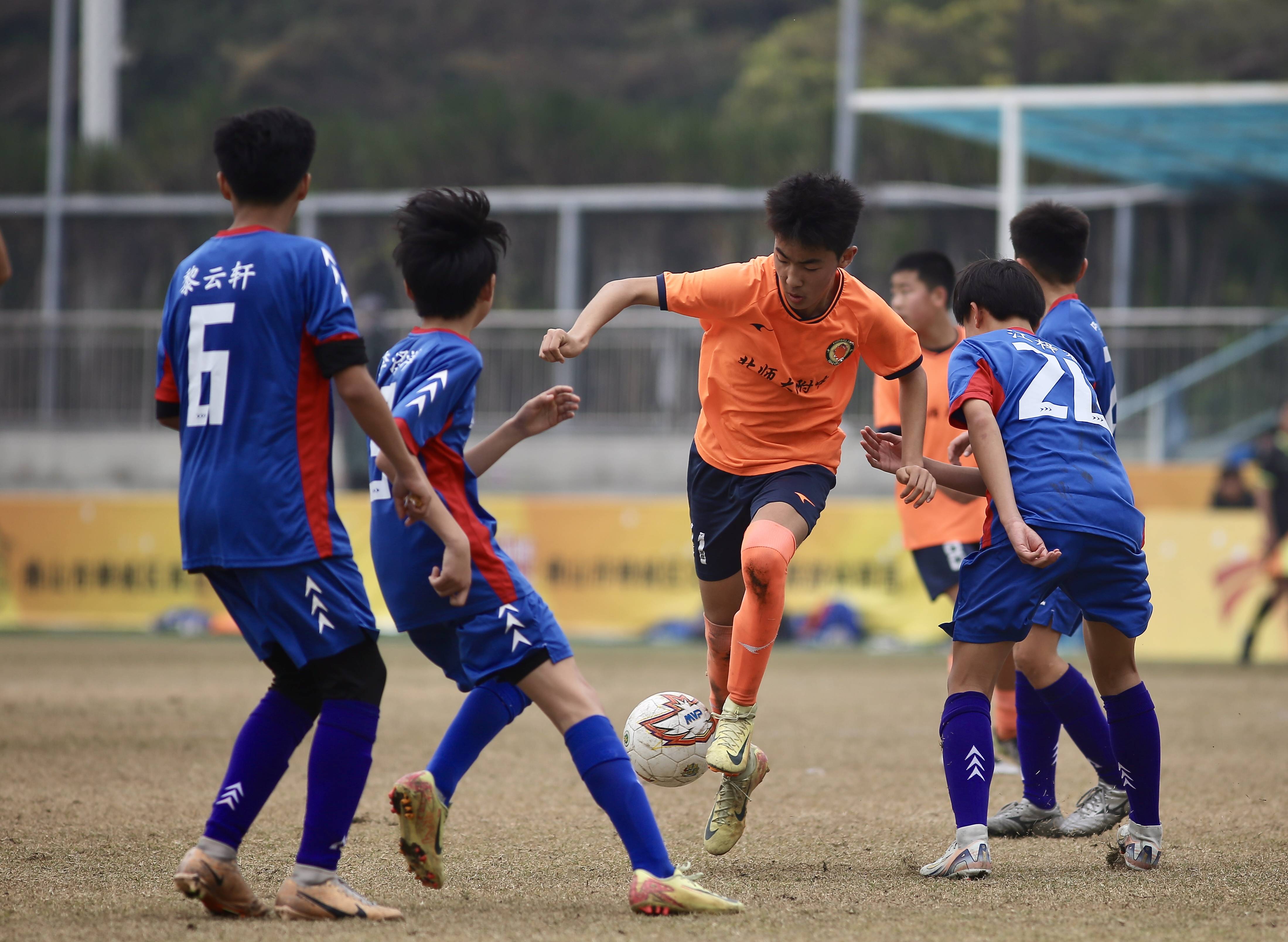 东方足球盛事闪亮登场,精彩赛事连连!的简单介绍 东方足球盛事闪亮登场,精彩赛事连连!的简单介绍