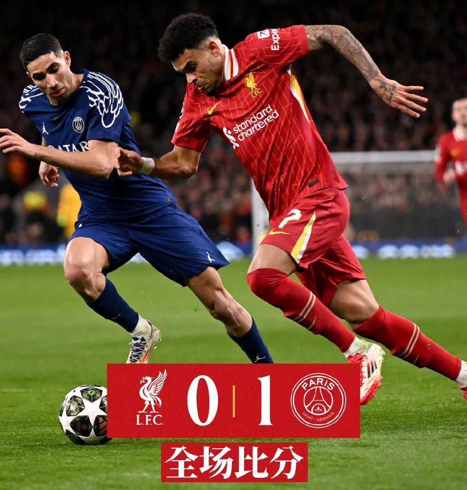 利物浦连胜意甲豪门,欧洲冠军杯出线在望的简单介绍 利物浦连胜意甲豪门,欧洲冠军杯出线在望的简单介绍