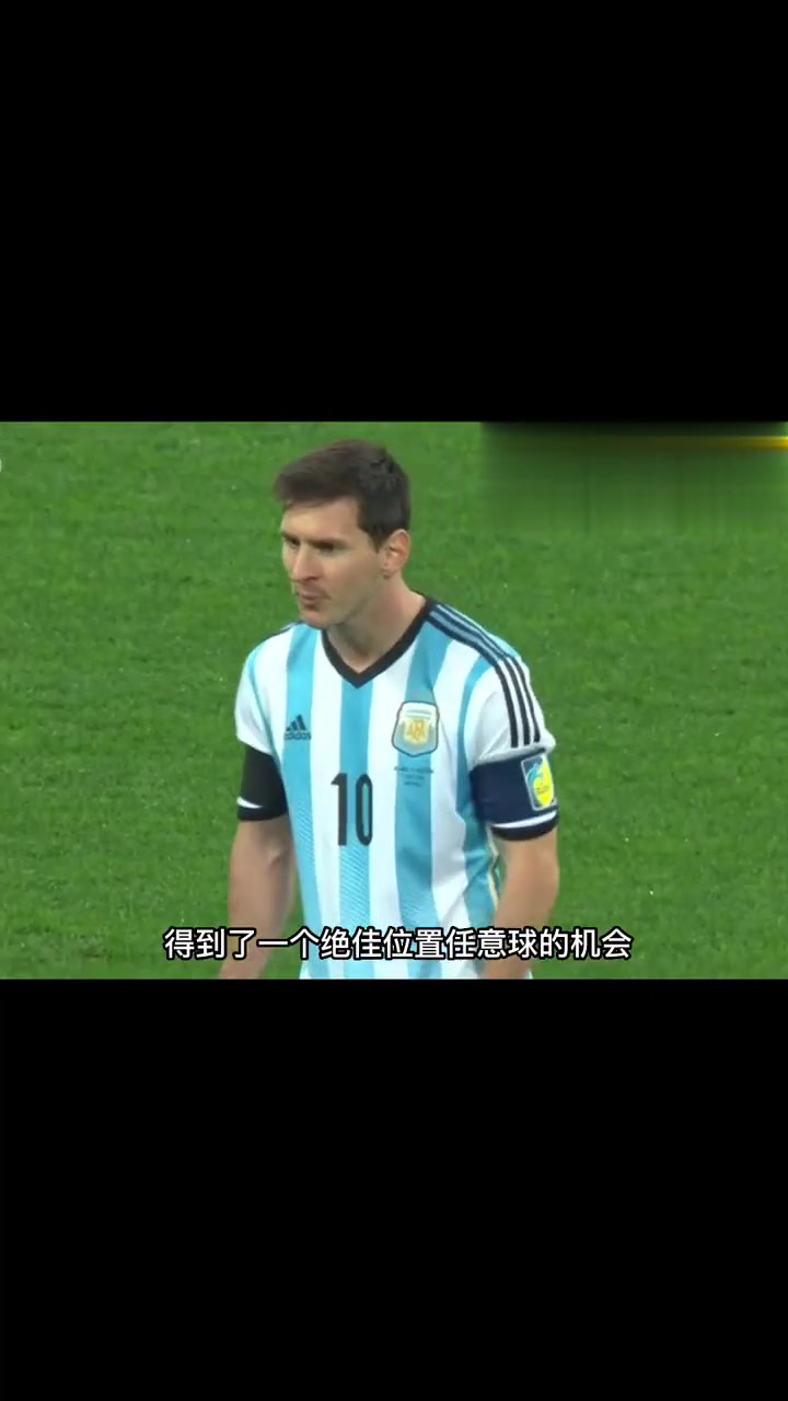 九游体育平台-关于巴西队勇取巨大成功，成为世界瞩目焦点的信息