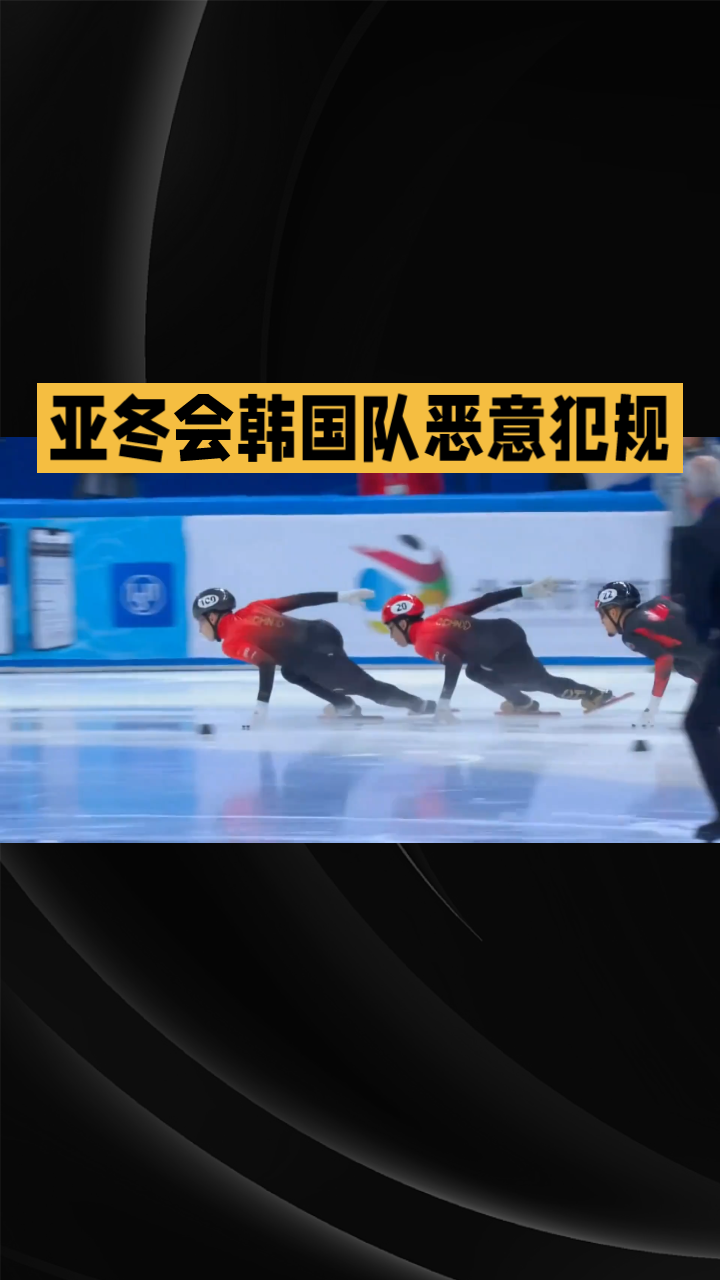 九游体育亚洲官网-关于韩国球队面对阿联酋对手：胜负难料的信息