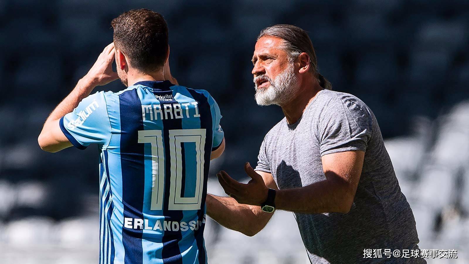 包含罗马战平悍将，积分榜仍然领跑排名的词条