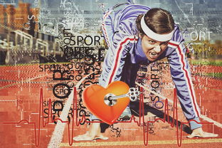 冈士打双响，挺进亚冠小组赛