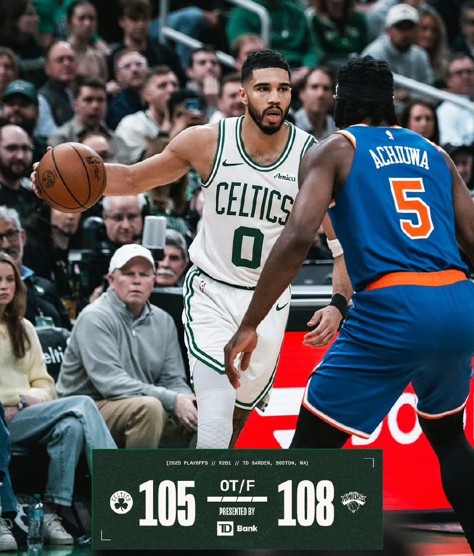 凯尔特人负于热火,遭遇赛季第三连败的简单介绍 凯尔特人负于热火,遭遇赛季第三连败的简单介绍