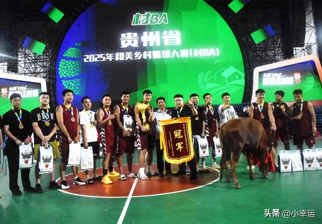 包含球队在关键比赛中勇夺头筹，实力有所增强的词条