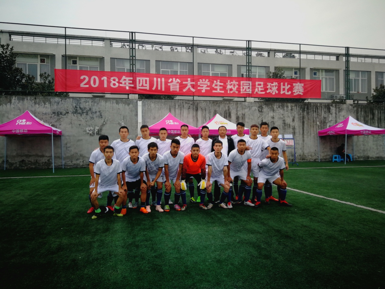 湖南队斗志昂扬,备战下一轮比赛心无旁骛的简单介绍 湖南队斗志昂扬,备战下一轮比赛心无旁骛的简单介绍