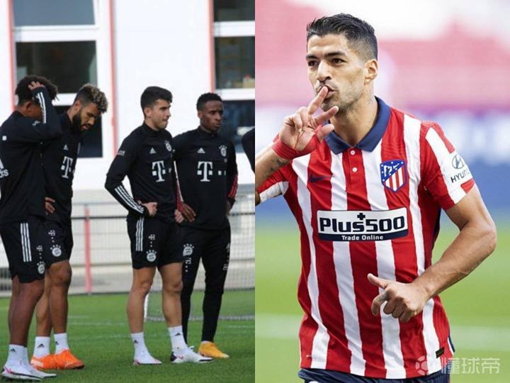 九游体育直播-关于巴伐利亚激战告捷，跻身前列的信息